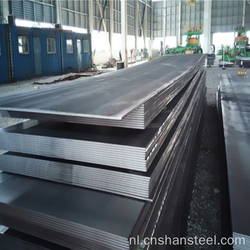 SA516 GR70 NACE Boiler hoogwaardige stalen plaat